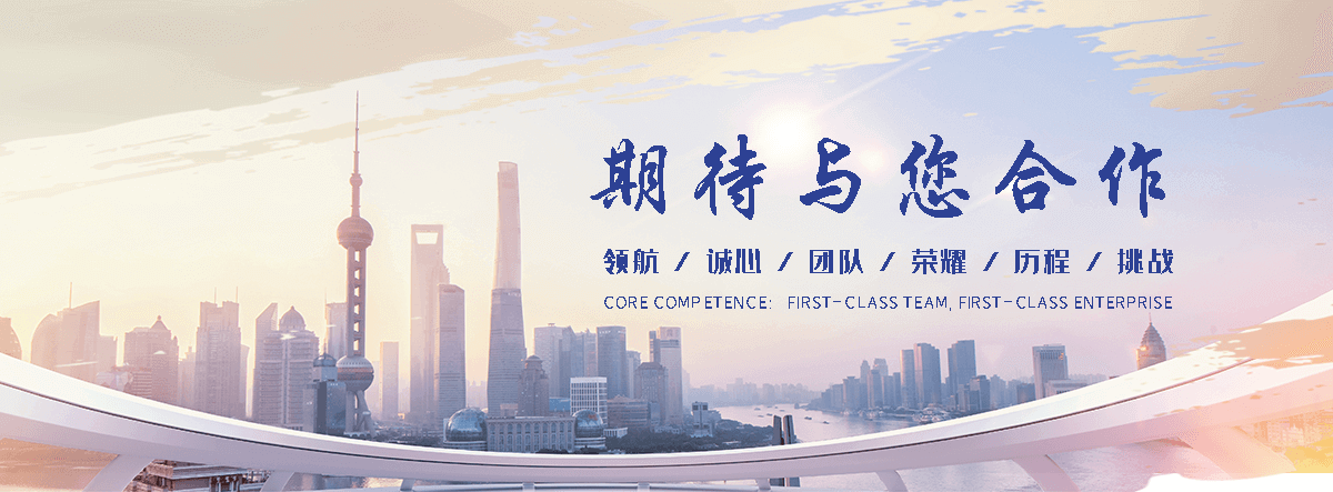 辽阳轿车托运联系方式