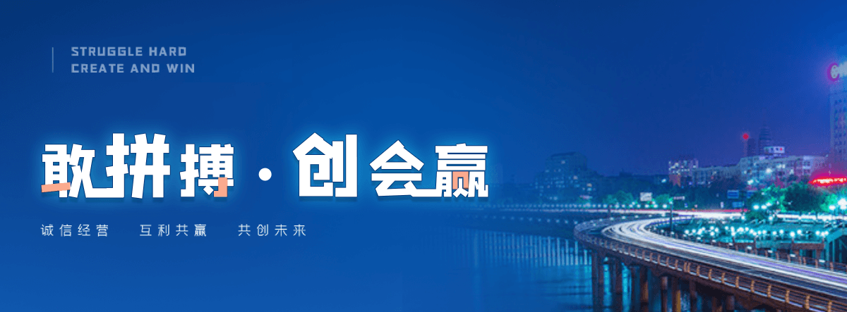 辽阳轿车运输公司